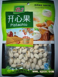 开心果58g系列产品招商加盟指南 价格、批发与市场前景分析