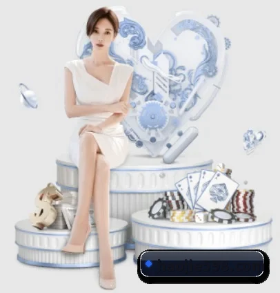 九游app官方网站 APP 界面